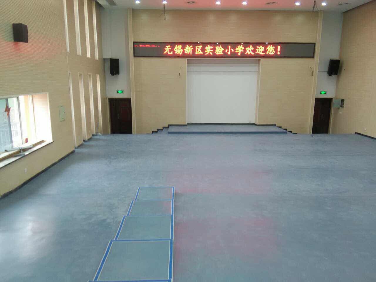 無錫新區(qū)實(shí)驗(yàn)小學(xué)-騰方PVC塑膠地板
