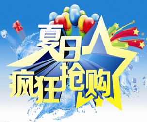 Pvc地板已到銷售旺季，騰方地板供不應(yīng)求