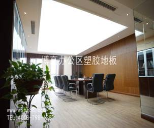 塑膠地板與傳統地面裝飾材料的優勢比拼