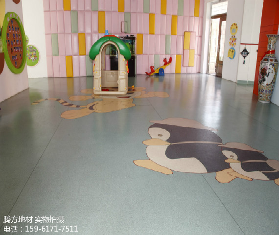 幼兒園PVC地板的優勢有哪些