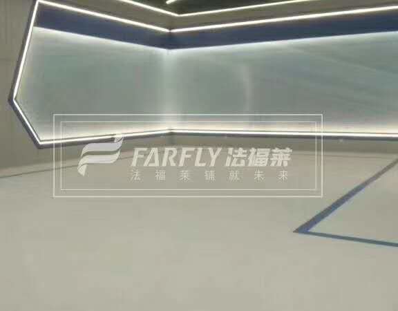 騰方展廳PVC地板，值得您信賴(lài)