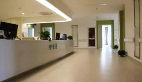 你知道嗎?PVC塑膠地板和地板革可不是同一種產品!